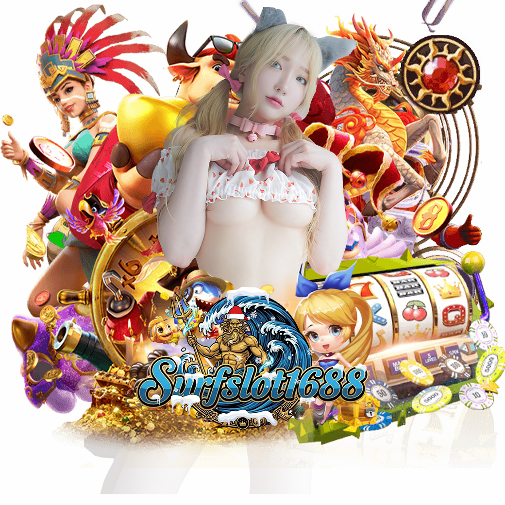 surfslot168 เว็บตรง