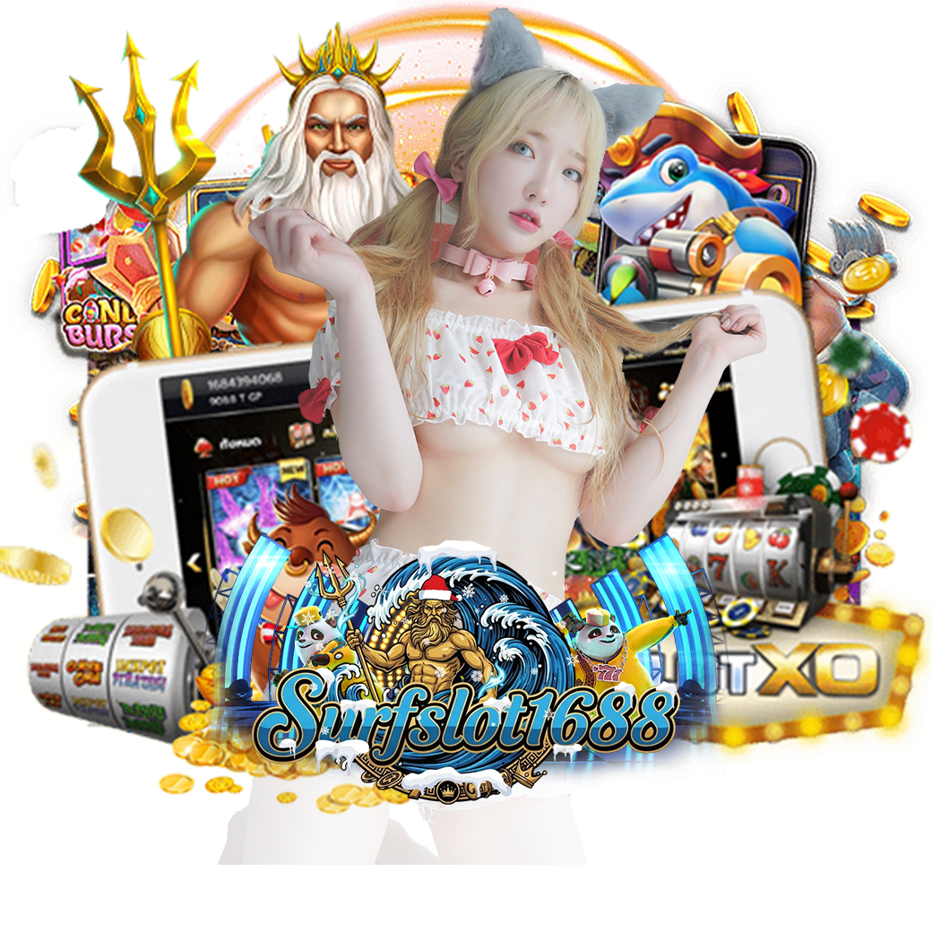 surfslot168 ทางเข้า